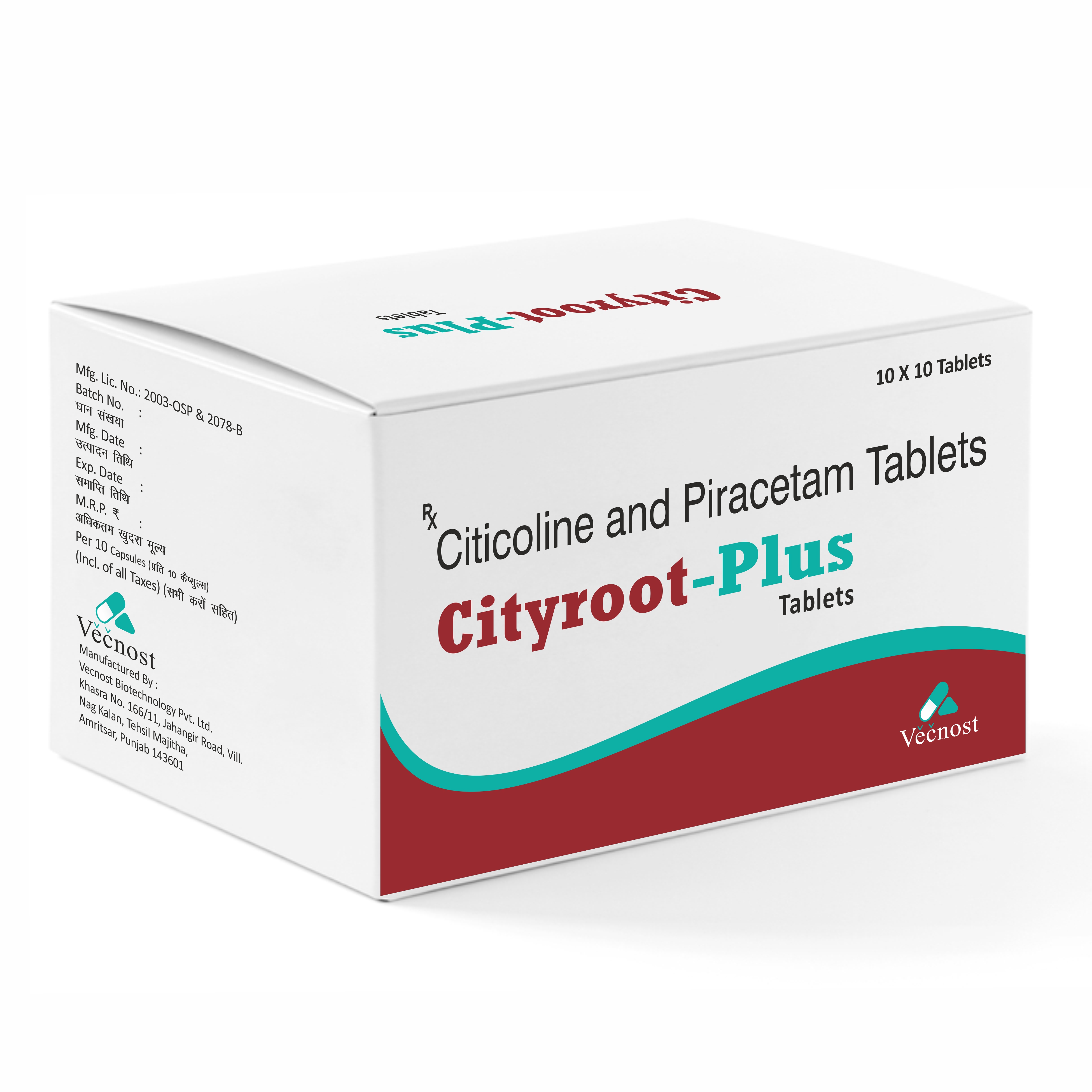 Cityroot Plus