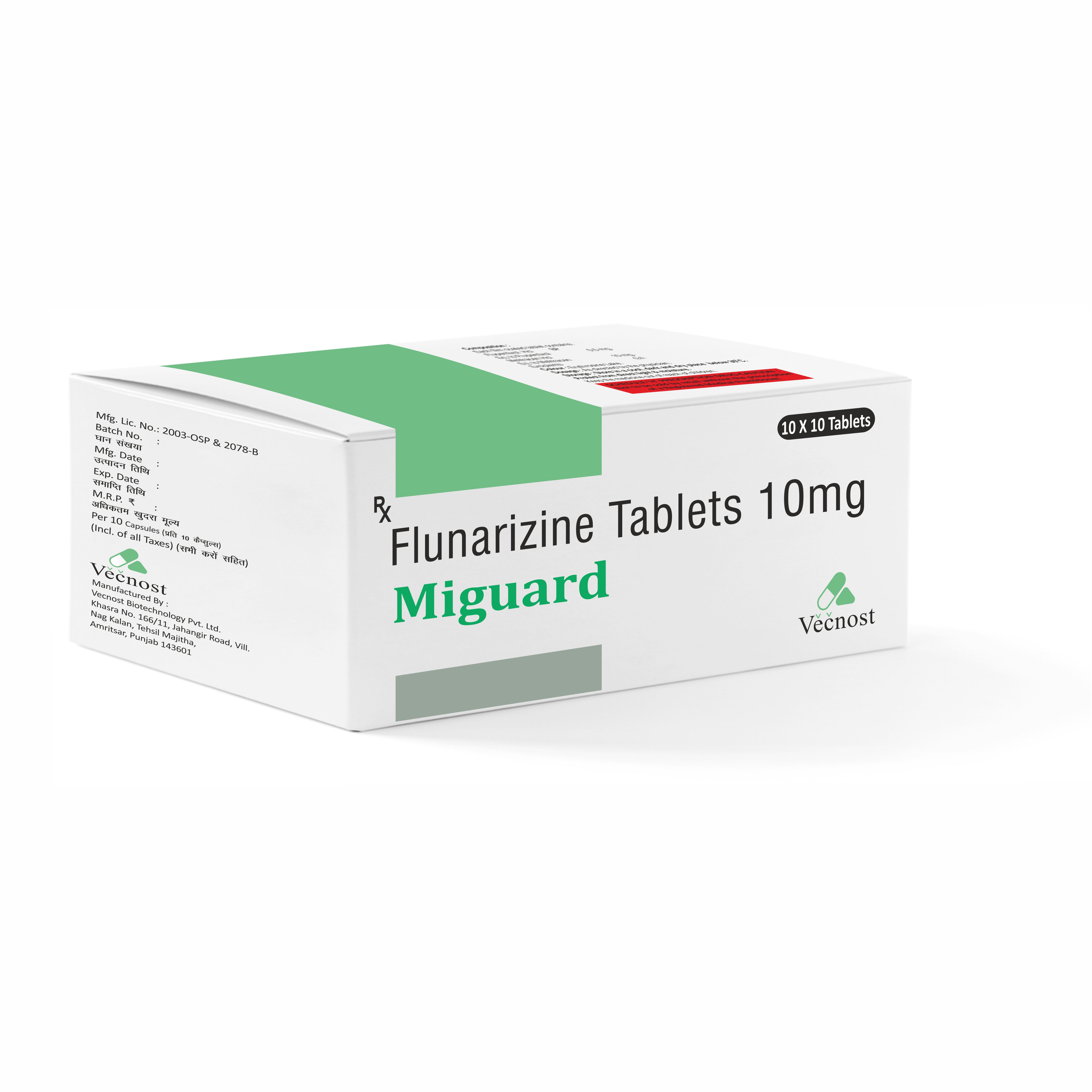 Miguard