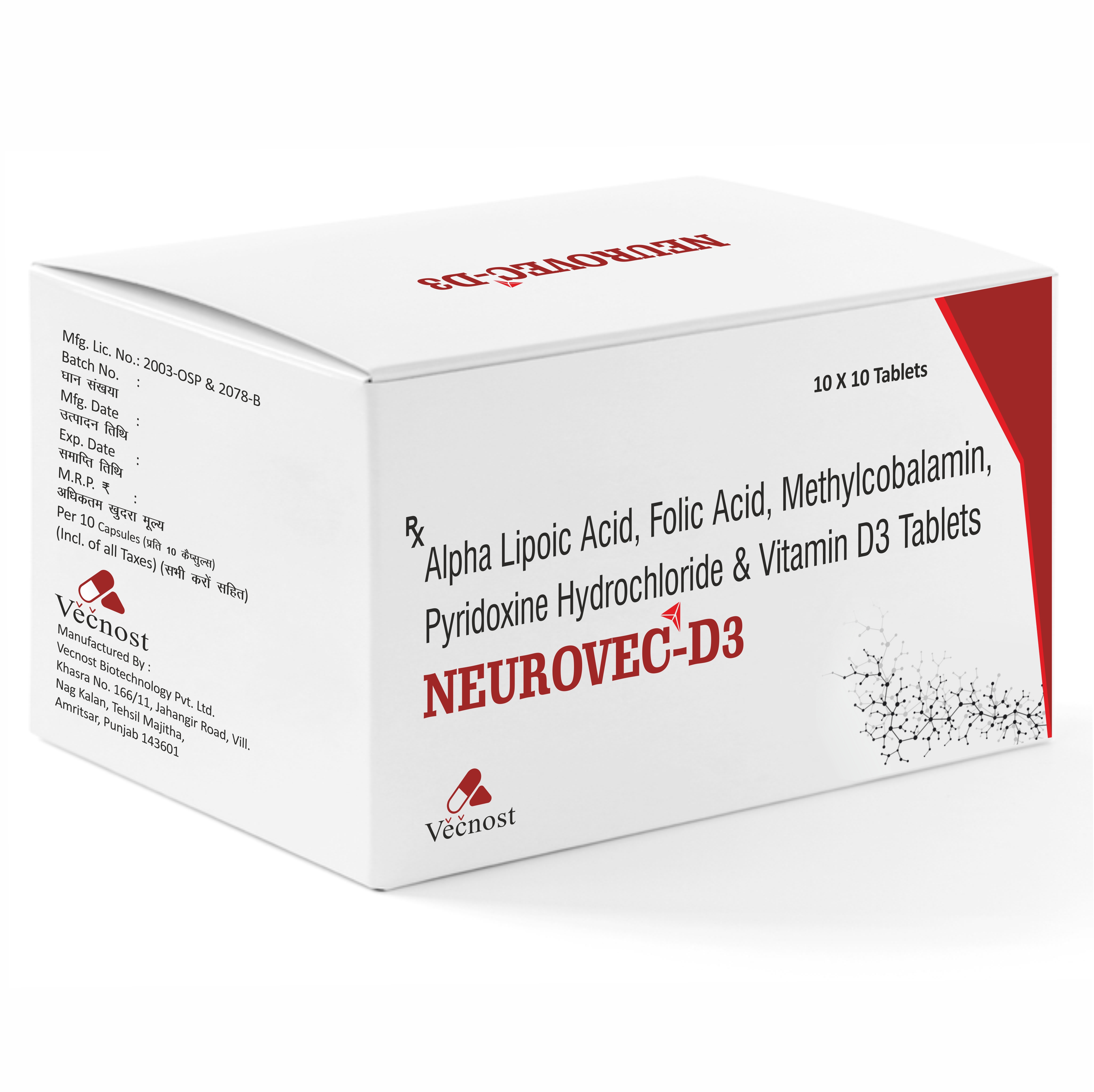 NEUROVEK-D3