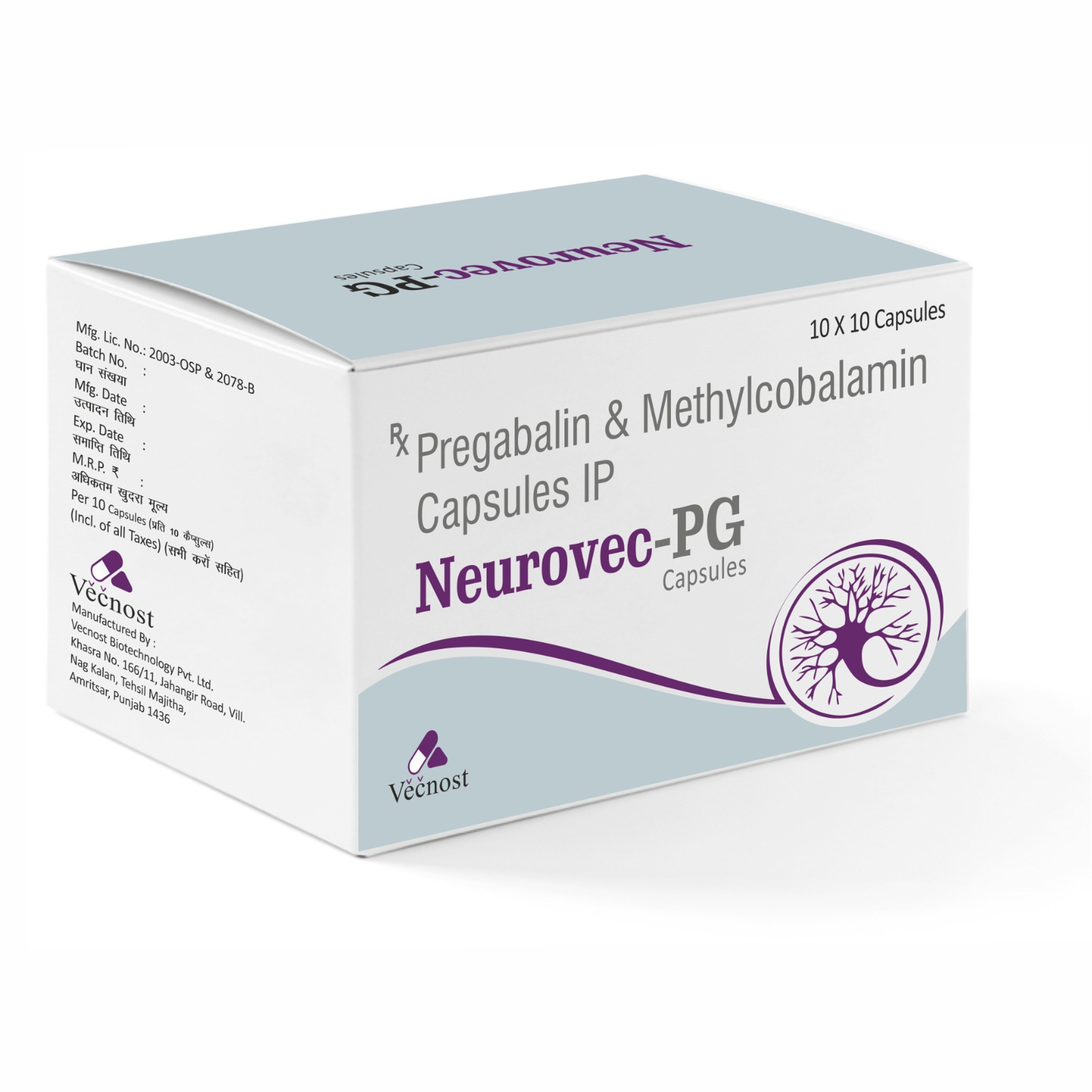 NEUROVEK-PG