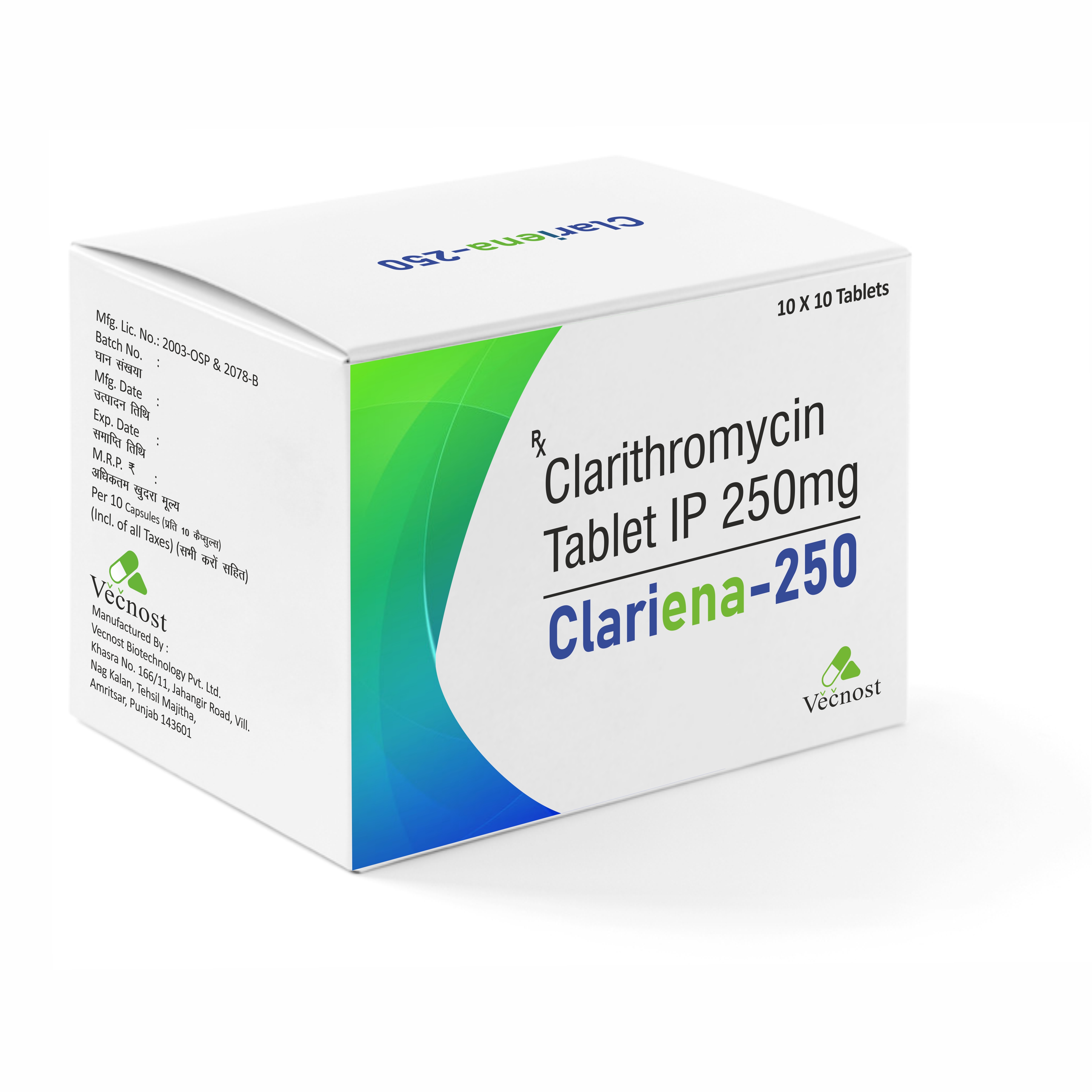 CLARIENA-250