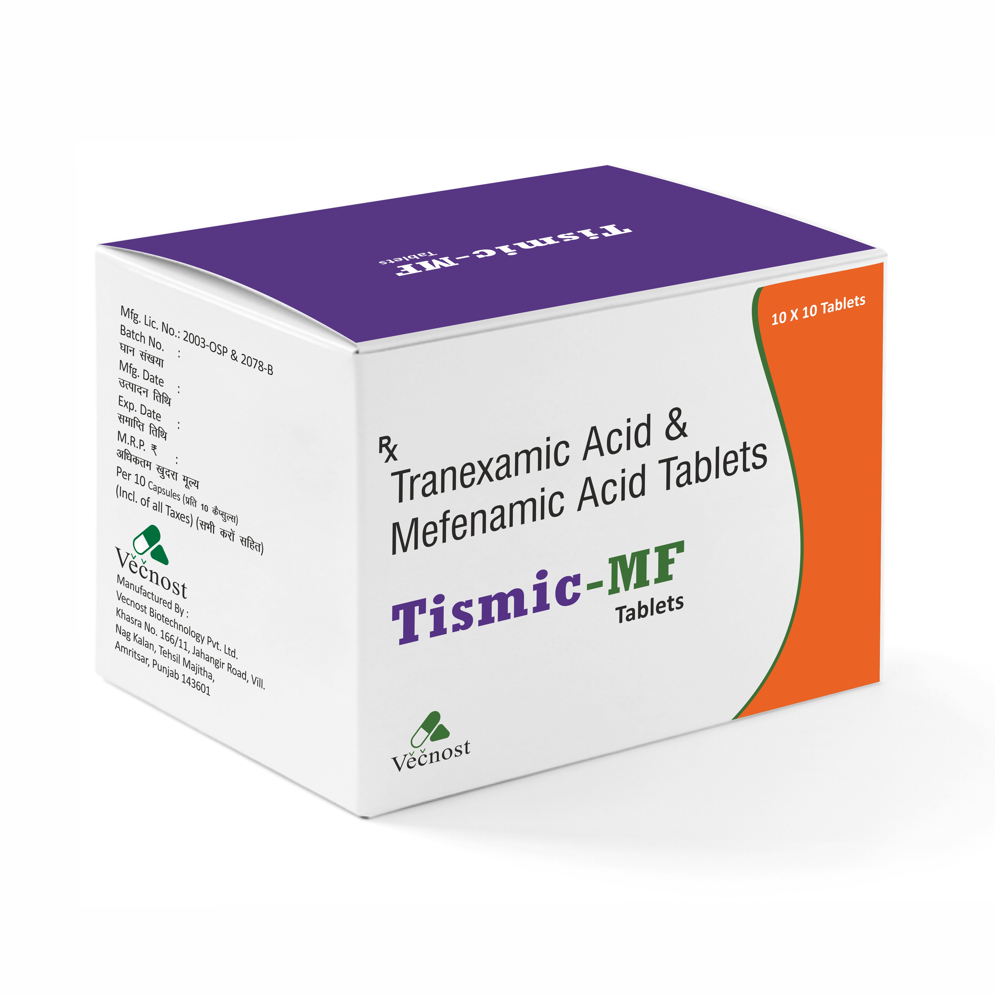 Tismic-mf