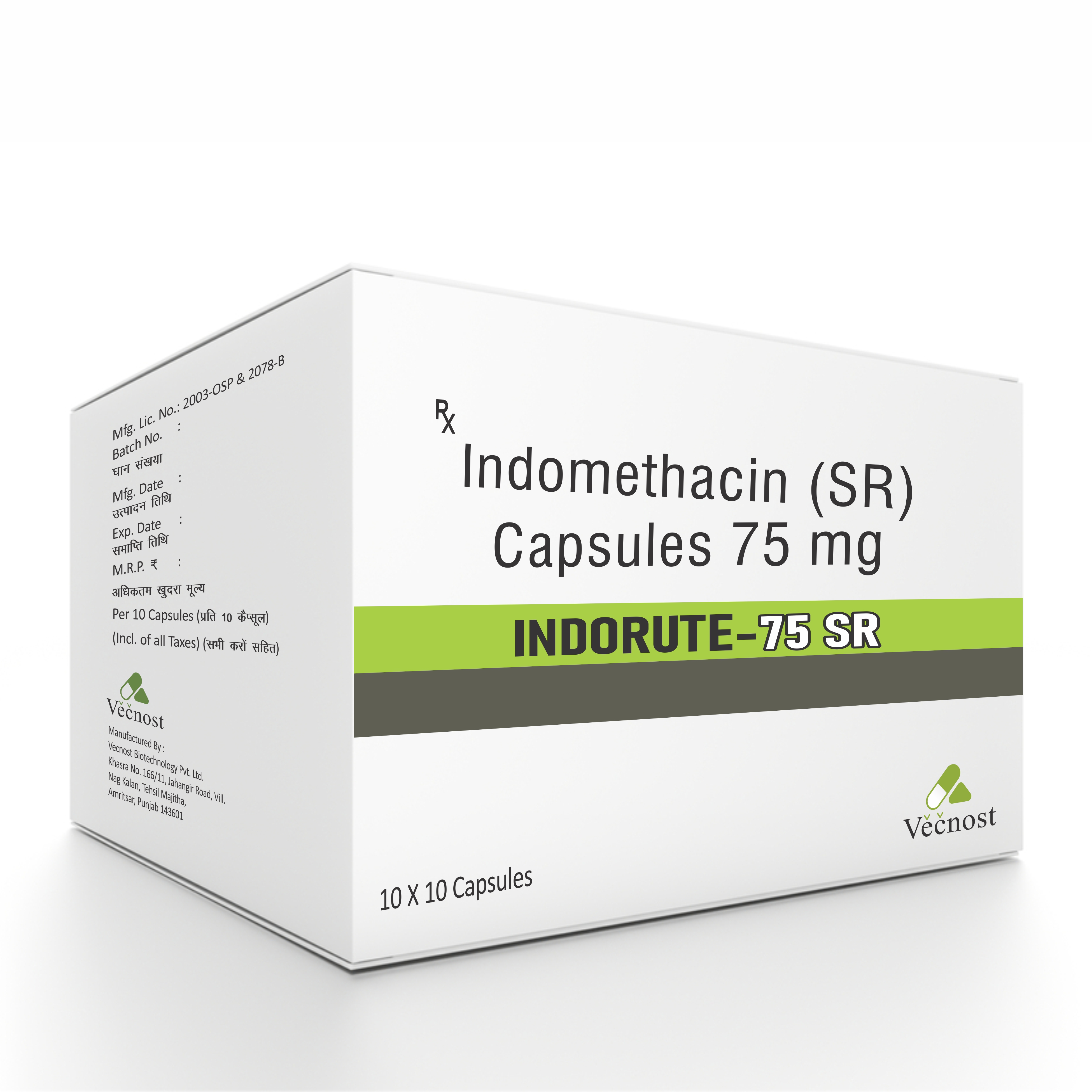 INDORUTE-75