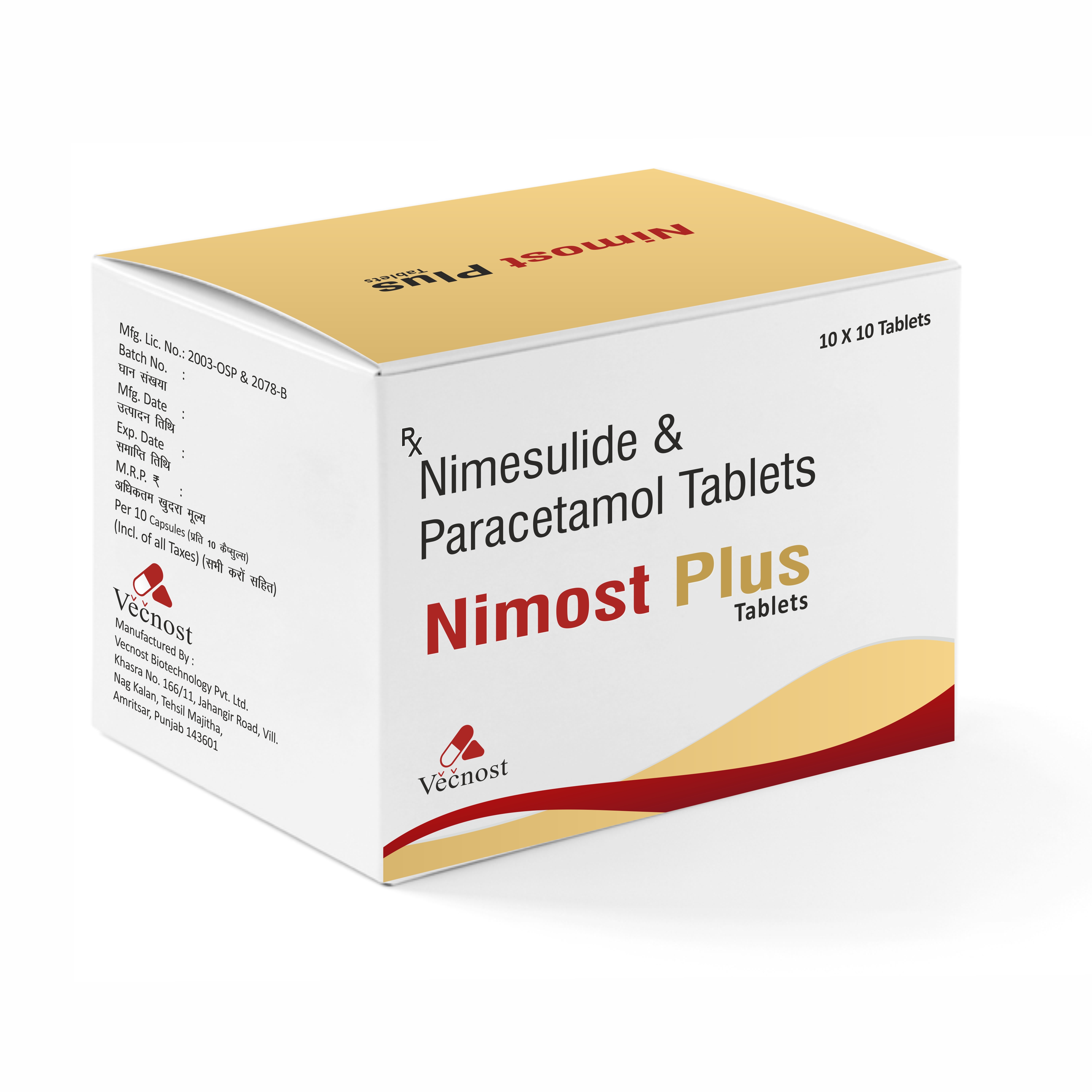 Nimot-Plus