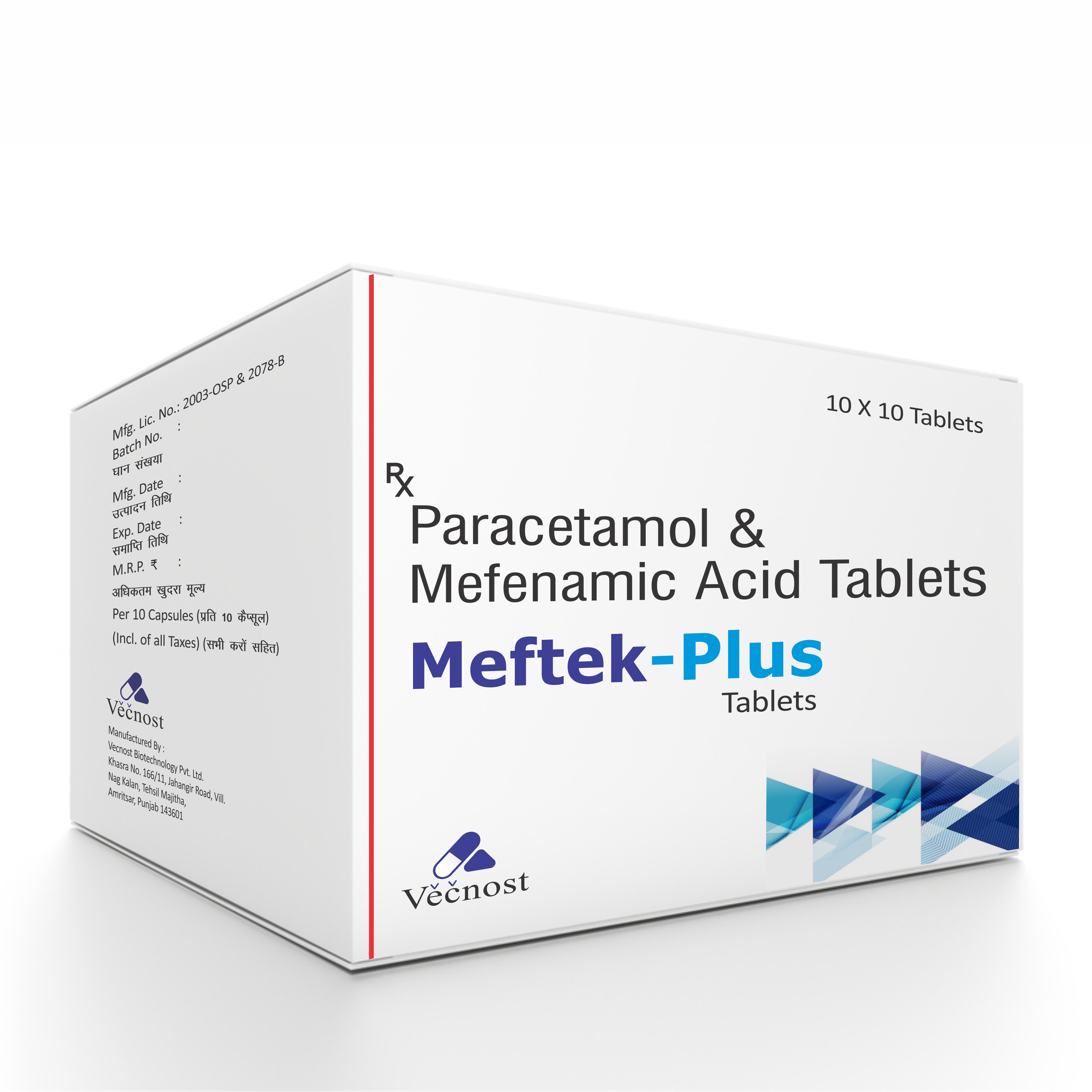 Meftek-Plus