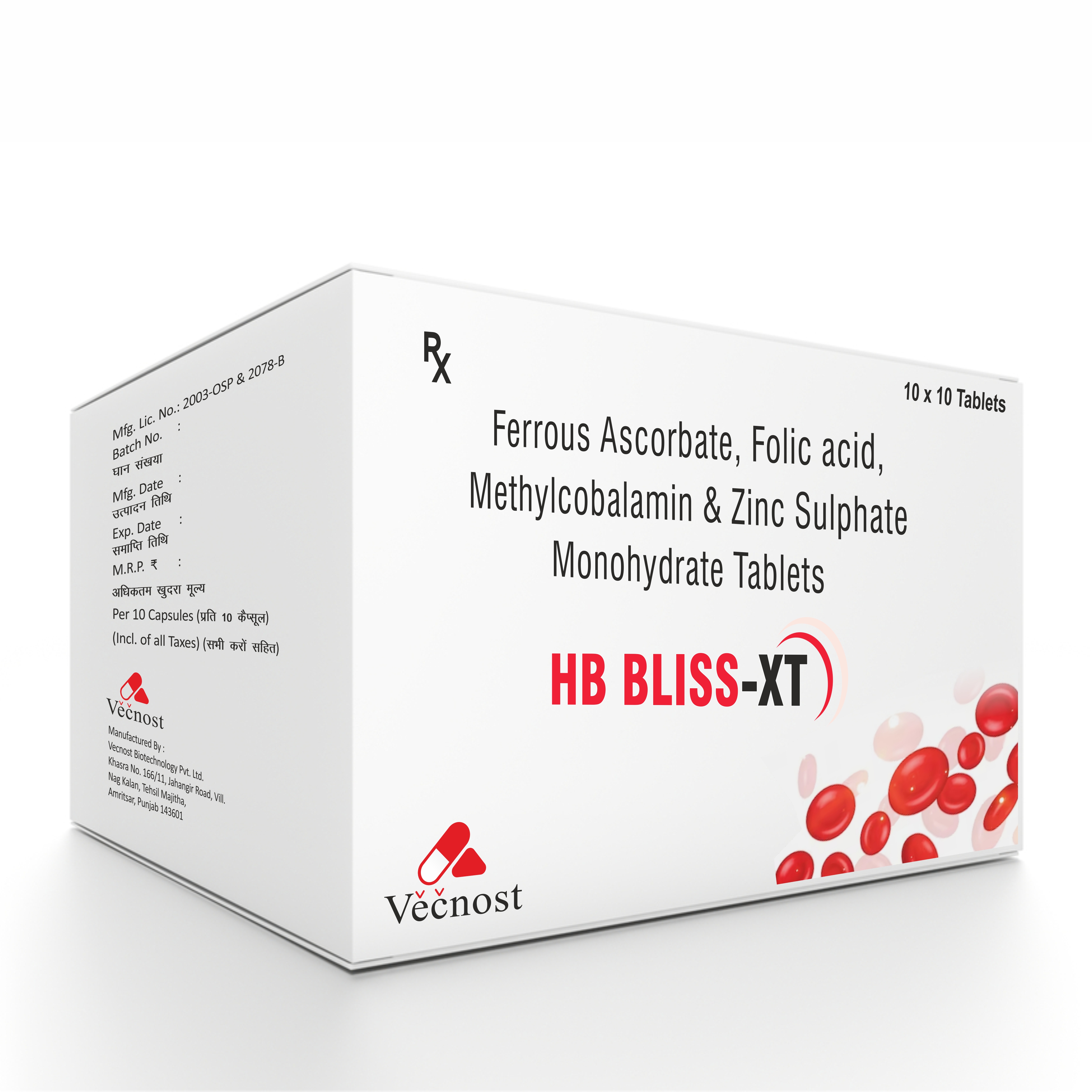 HB-Bliss
