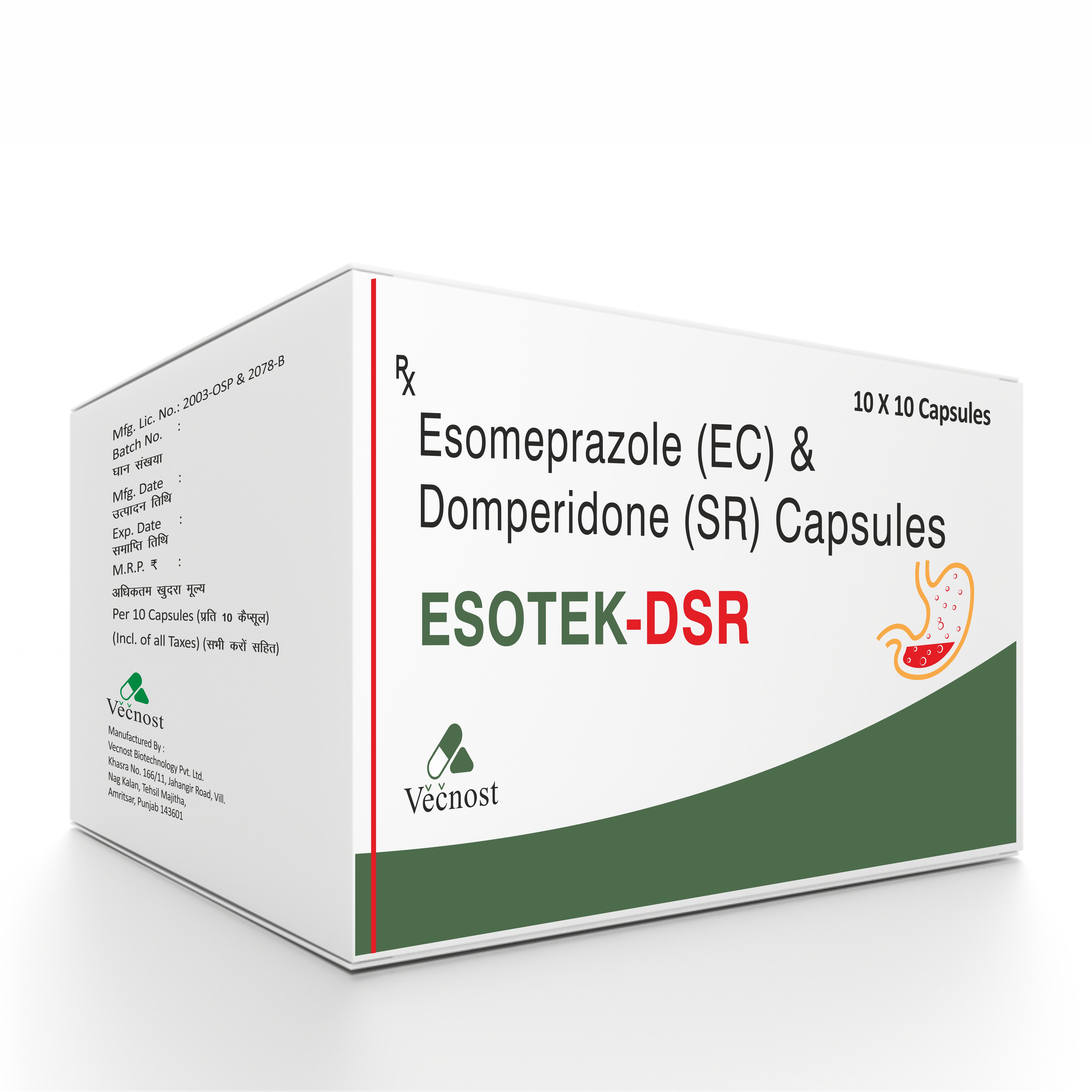 ESOTEK-DSR
